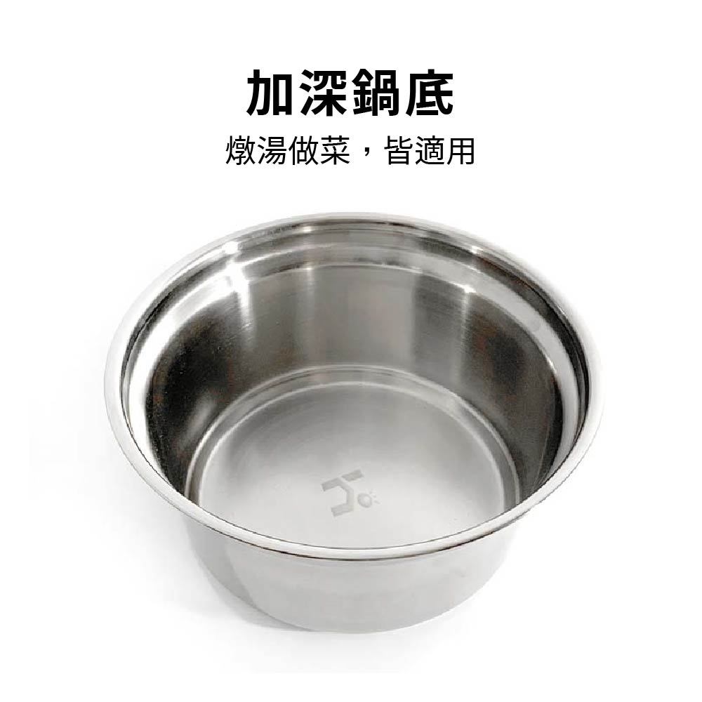 燉鍋 六吋 七寸 不鏽鋼 料筒 油筒 【Ho覓好物】不鏽鋼油桶 不鏽鋼油鍋 備料筒 醬料筒 YDX716 YDX717, , large