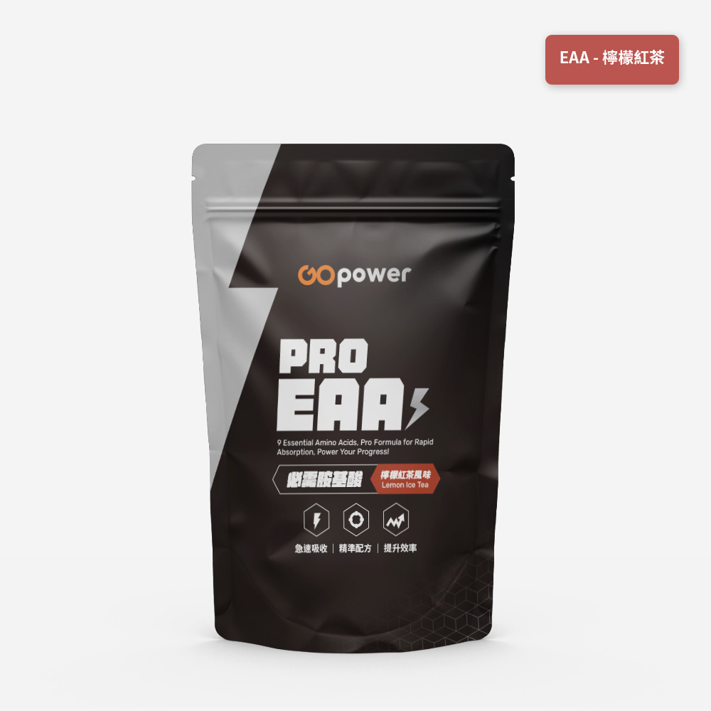 GOPOWER Pro EAA Lemon Ice Tea 