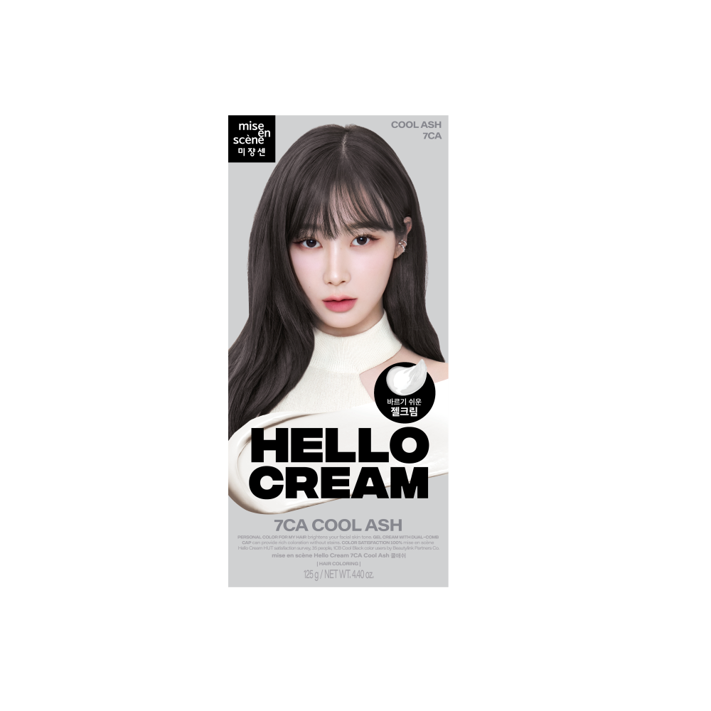 MES New Hello Cream Cool Ash, , large