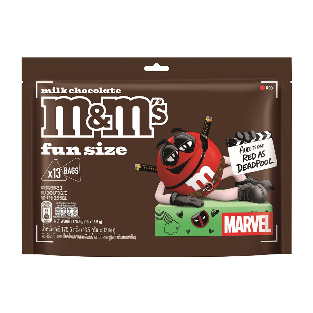 MMS 牛奶糖衣巧克力分享包175.5g, , large