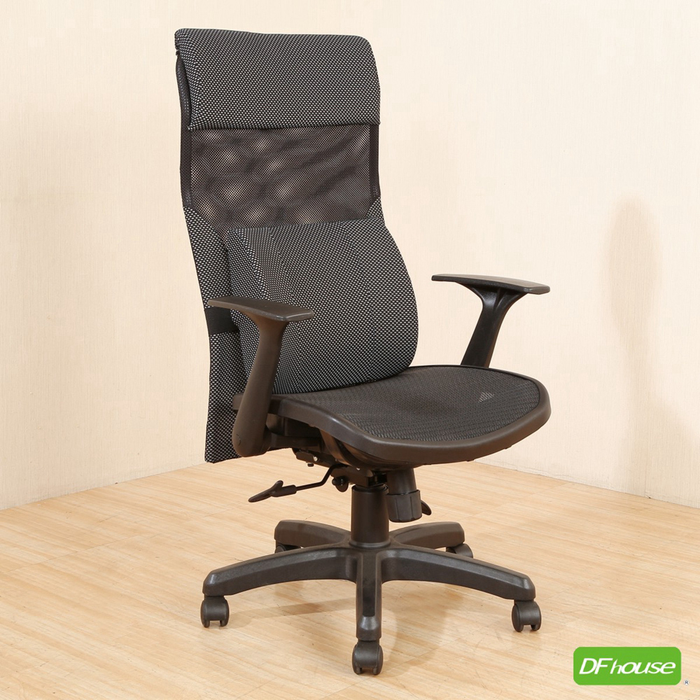 《DFhouse》麥古德-全網腰枕辦公椅-6色, , large