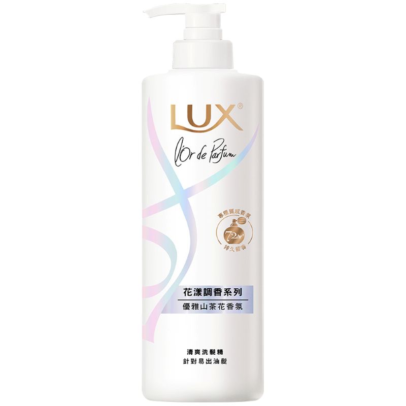 LUX BLOOMING CAMELLIA FRA SP