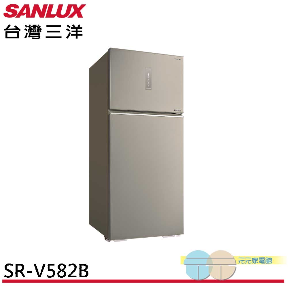 SANLUX台灣三洋 580公升一級變頻雙門電冰箱 SR-V582B