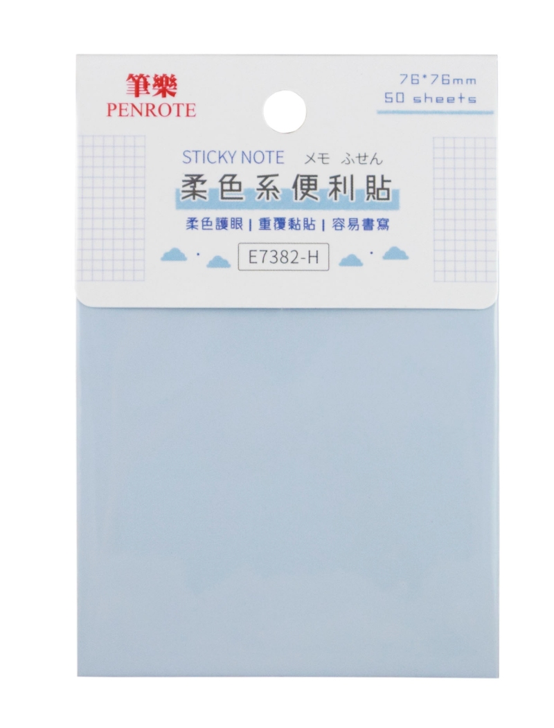 【PENROTE 筆樂】柔色系便利貼 H, , large