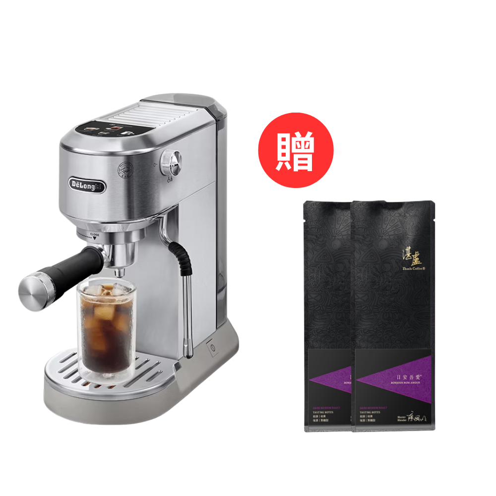 Delonghi EC890.M/WI, , large