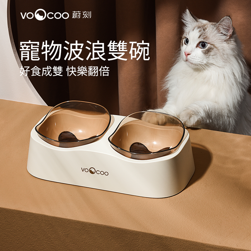 Maogougo貓狗購 ✨總代理現貨免運✨ VOOCOO蔚刻 波浪雙碗 寵物碗 貓碗 狗碗 水碗 餵食碗 貓咪碗 飼料碗, , large