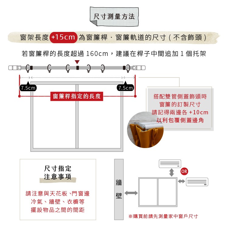 標準飾頭, , large