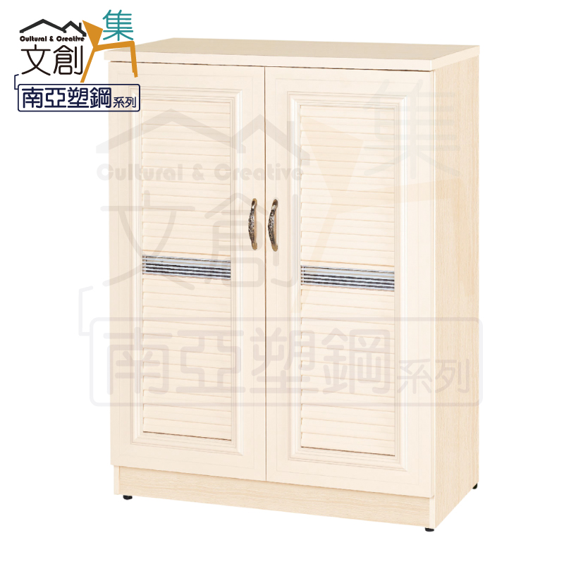 【文創集】多比 環保2.7尺南亞塑鋼二門鞋櫃/收納櫃(客約商品), , large