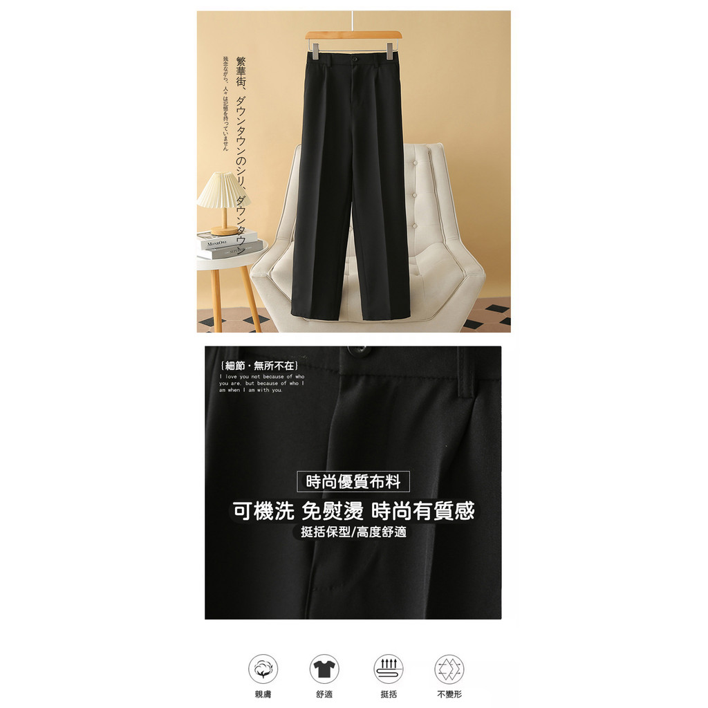 大尺碼-女款 舒彈 免熨燙 上班褲 休閒 商務長褲-黑-0104077, , large