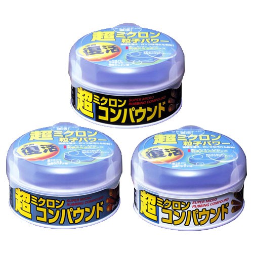 [力守貿易]日本SOFT 99 粗蠟(超細目) 白色車用, 白色車用, large