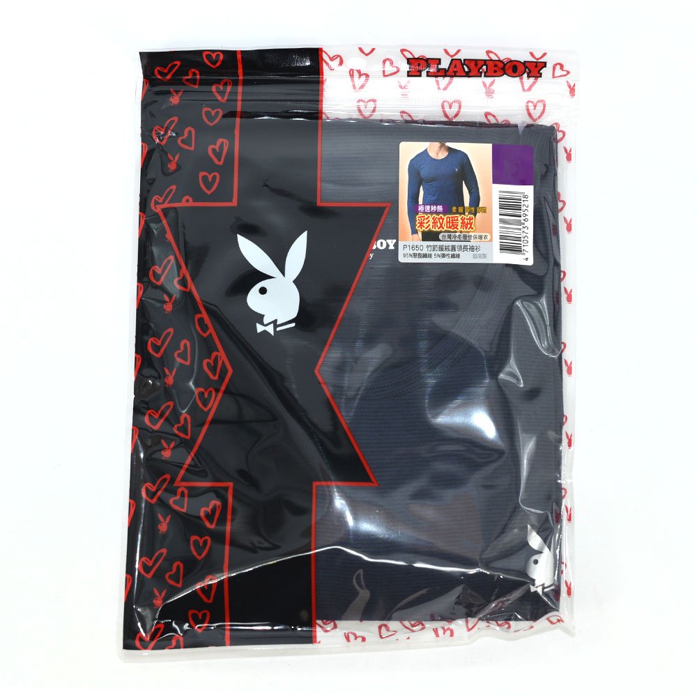 Mens Colorful Undershirt L, , large