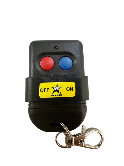 (感應王照明)【伍星】WS-5201CT 50公尺距離遙控器【遙控距離50公尺-DC12V/23A電池x1只-台灣製造】, , large