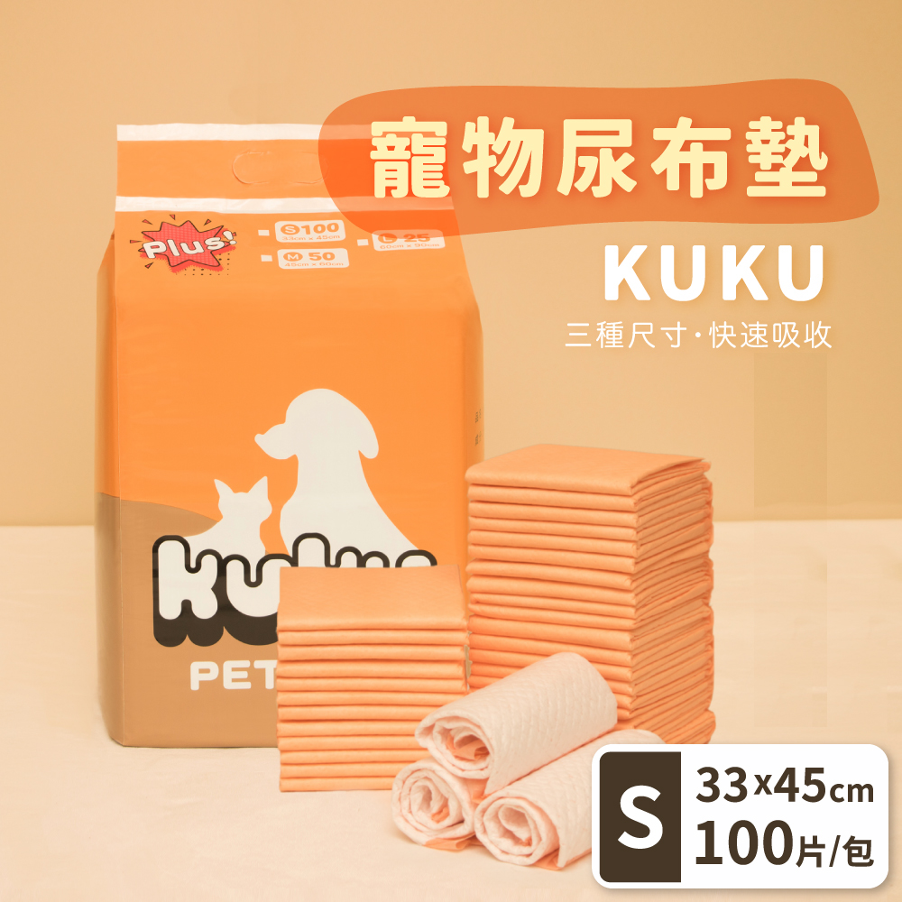 【kuku】Pet Diaper Pad L Thickened x4 pack (25 pieces/pack), , large