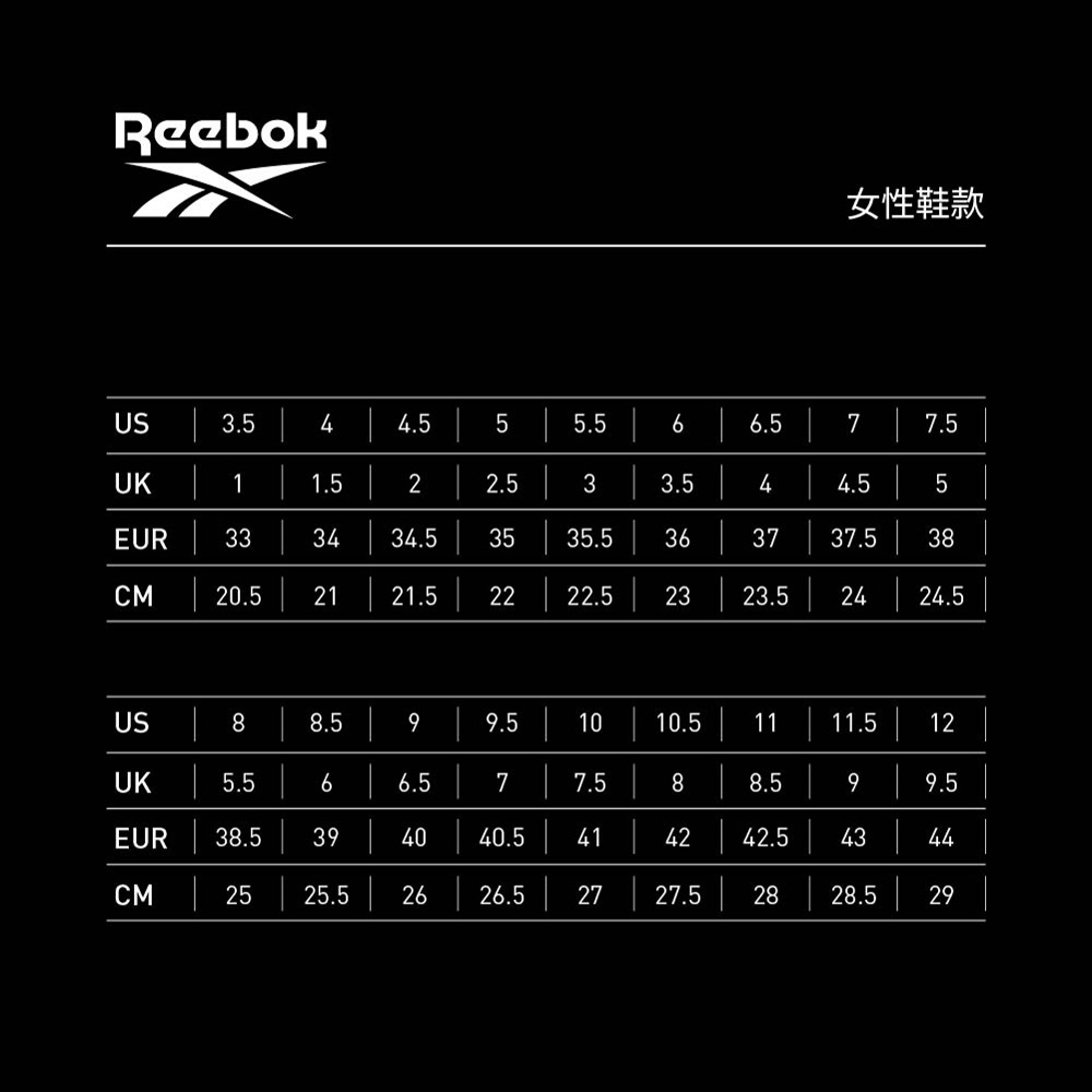 REEBOK BB 4000 II MID 休閒鞋 中筒 復刻 經典款 100074749 23FW 【樂買網】, , large