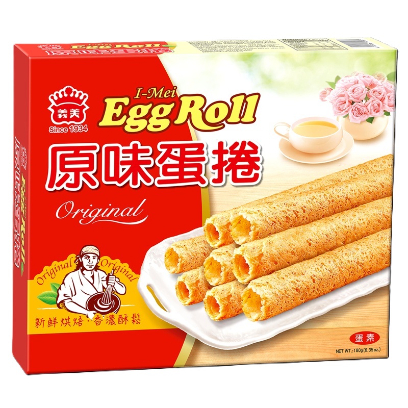 I-MEI Egg Roll Original, , large