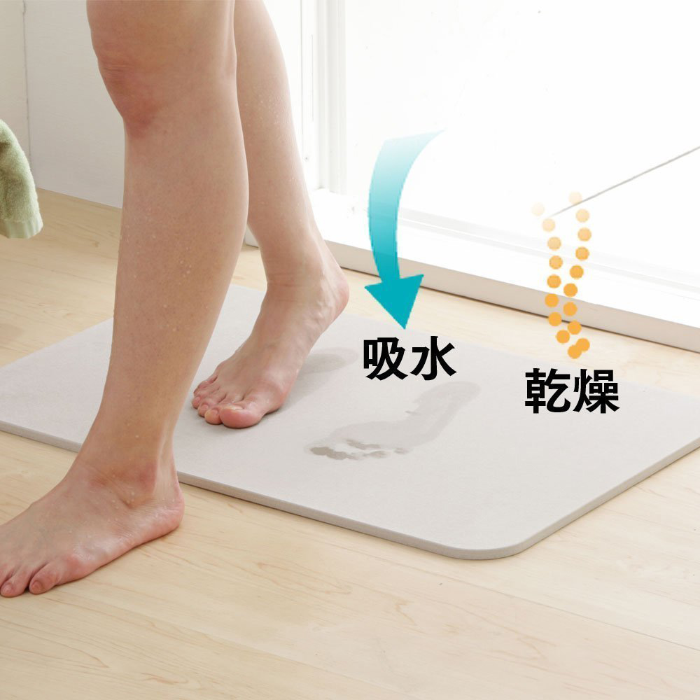 【百科良品】日本藤原境內版 日本製 珪藻土 足乾樂 超速吸水地墊 乾燥快超吸水墊(43x29x0.9cm)-M(日本建材級), , large