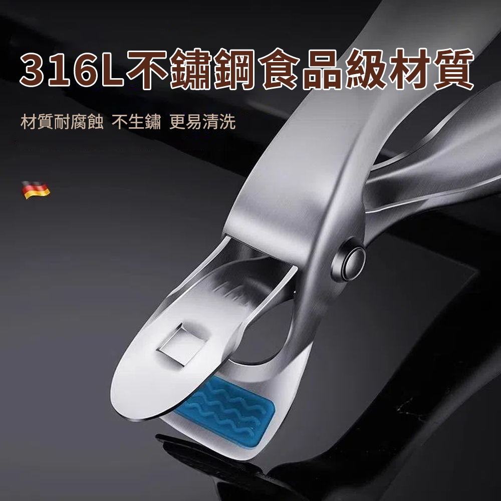 【CITY STAR】316L不鏽鋼防燙料理三件組(防燙夾+蒸菜夾+鏟刀), , large