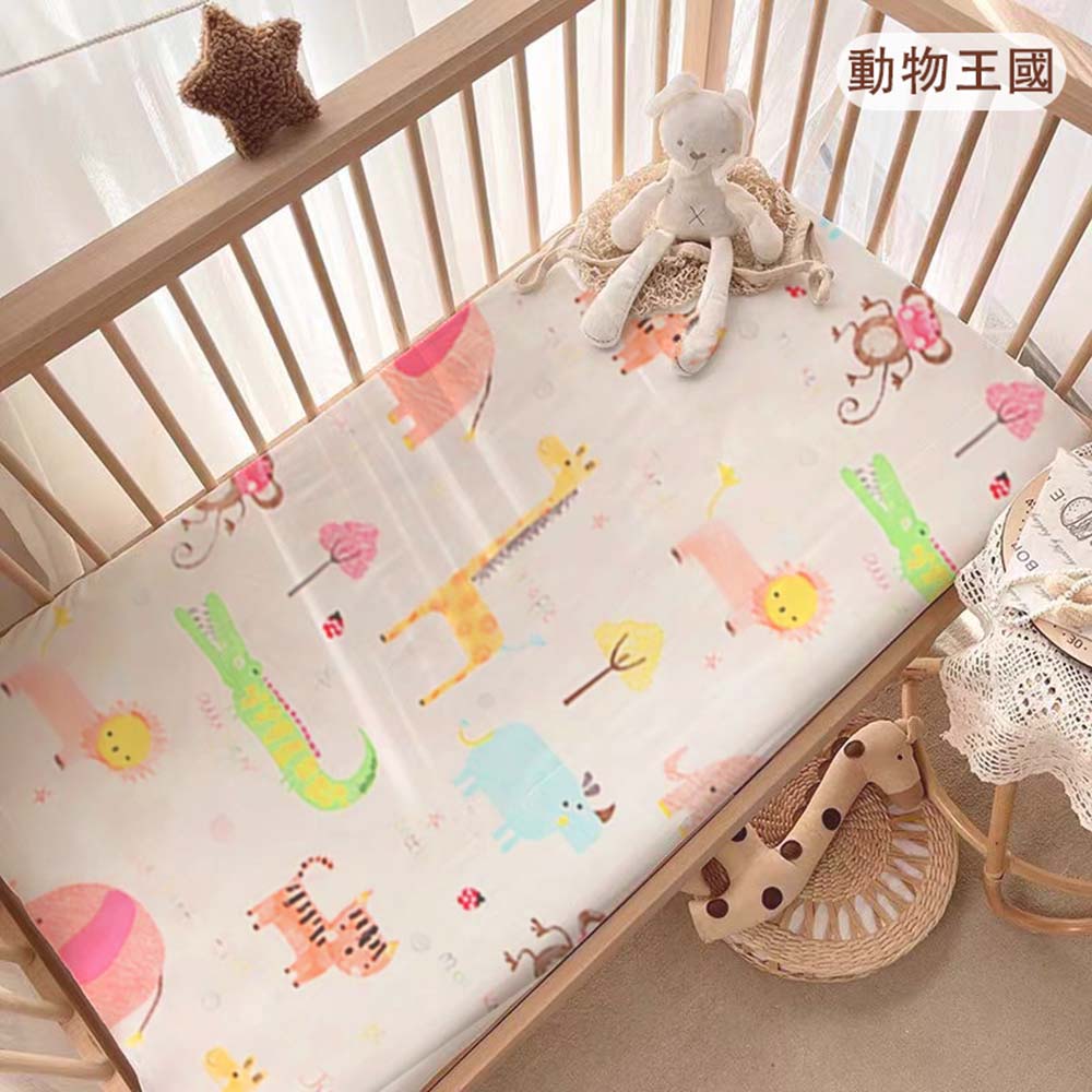 HABABY Huan'an Home Furnishings Animal Kingdom Baby Crib Cover (Baby Sheet, Baby's First Month Gift, Gift Box), , large