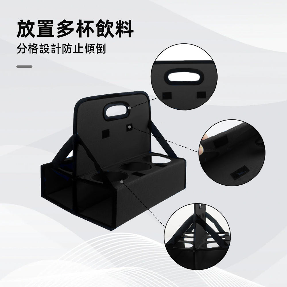 foldable-drink-holder, , large