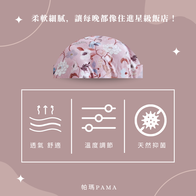 Double extra large dual-purpose quilt set, , large