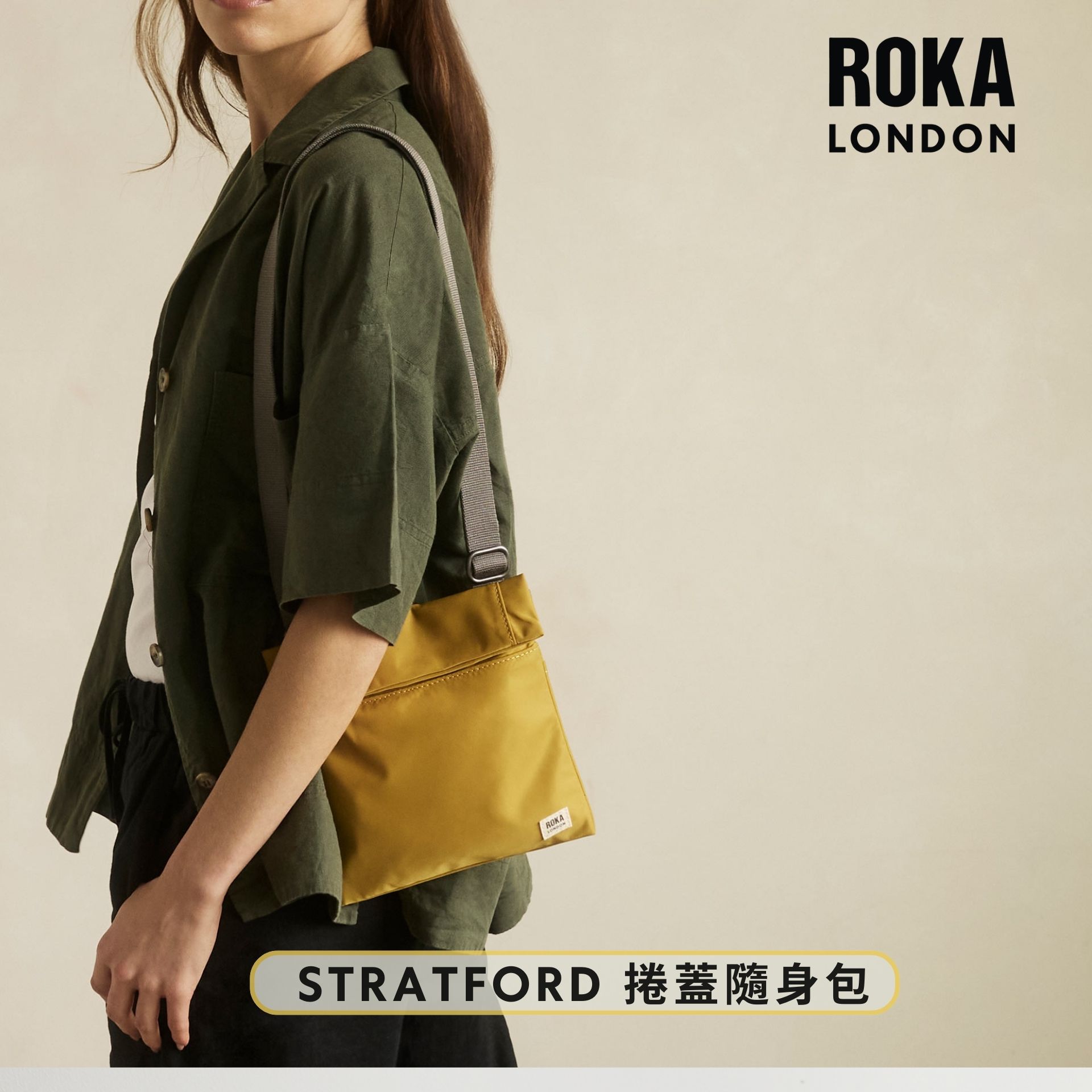 ROKA LONDON Stratford Crossbody in CORN, , large
