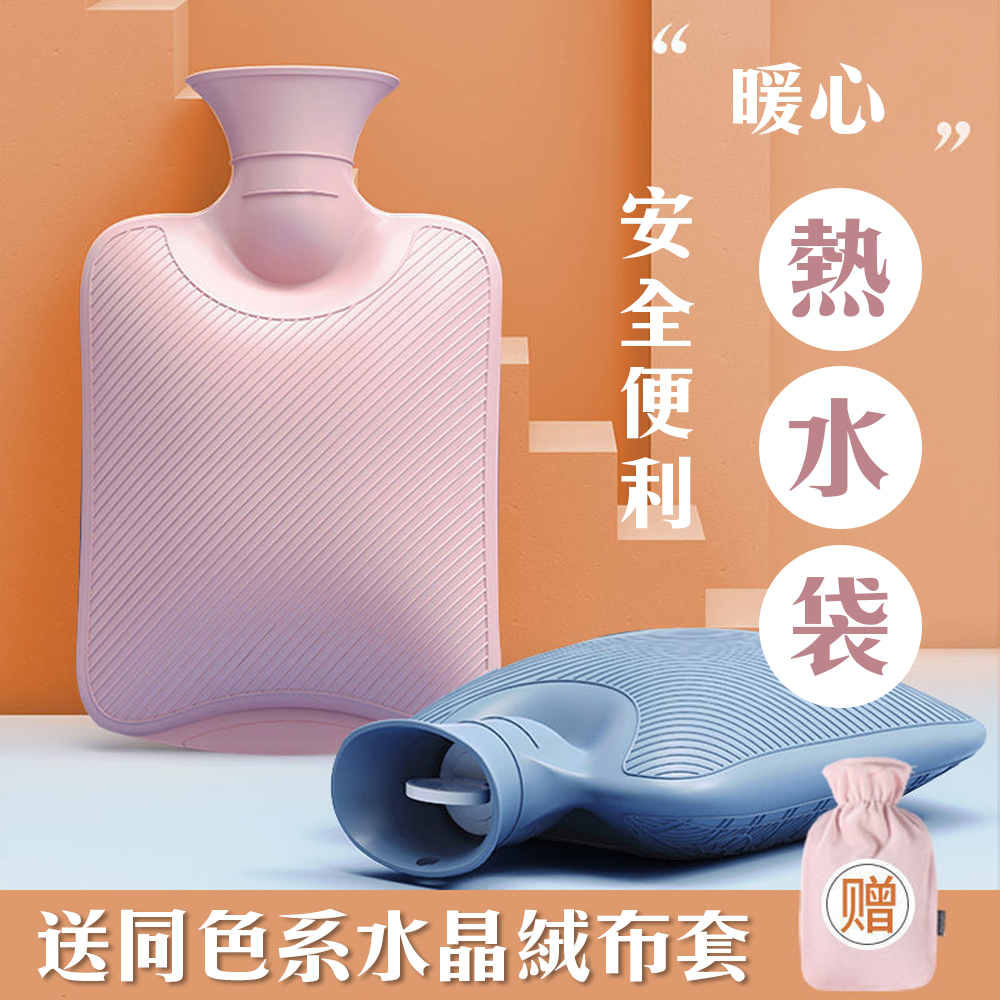 [Cozy Hot Water Bottle] &ndash; Warm Your Stomach, Heat Therapy, Comfortable & Safe, Menstrual Pain Relief, Soothe Uterus, Heartfelt Gift, Heating, Warmth