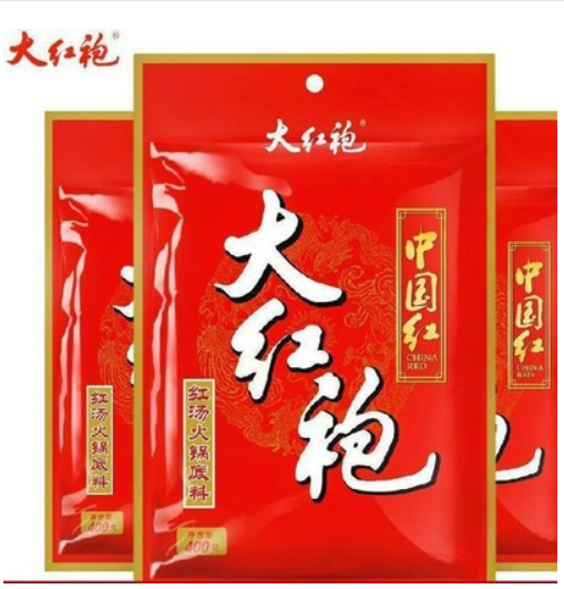 大紅袍中國紅火鍋底料, , large