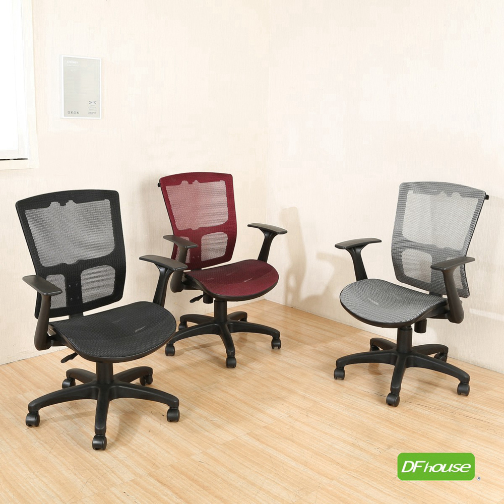 computer chair, , large