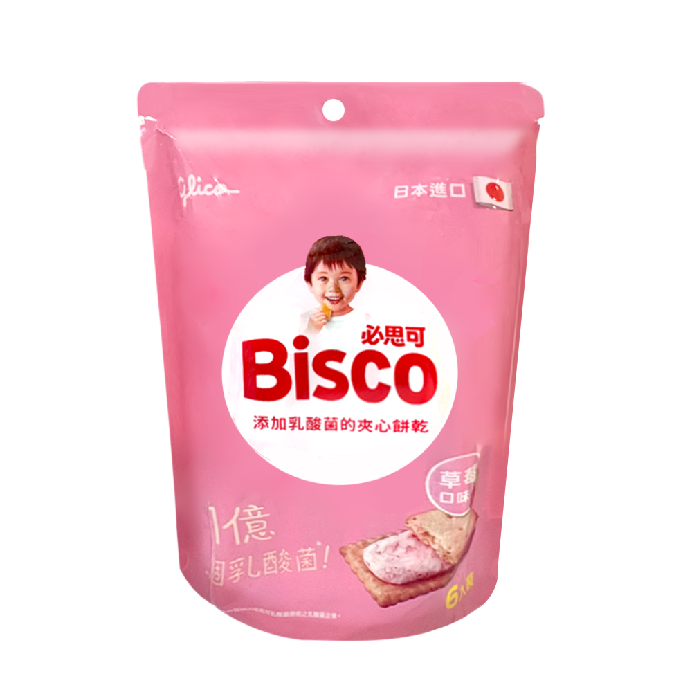 Bisco必思可乳酸菌夾心餅乾(草莓口味)6入, , large