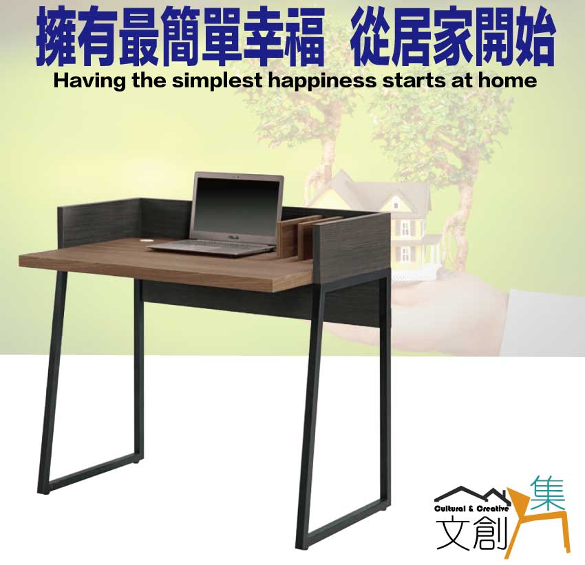 【文創集】諾爾雙色3尺開放鐵腳書桌(客約商品), , large