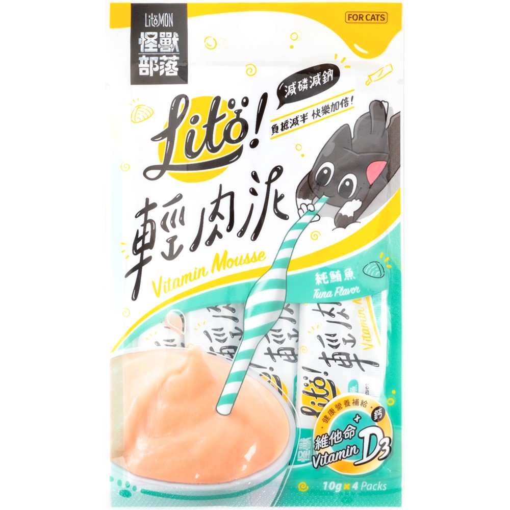 Lit! Vitamin Mousse- Tuna Flavor, , large