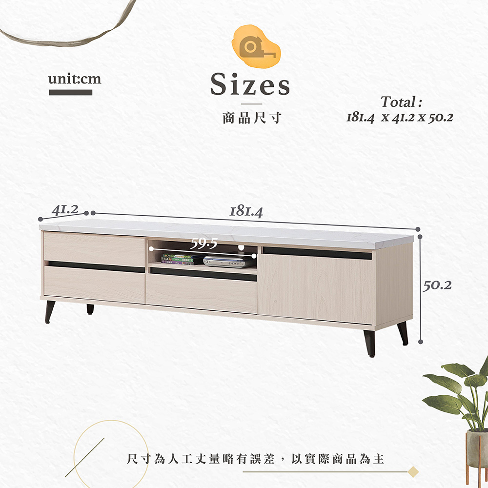 【Hampton 漢汀堡】曼帛白榆木仿石面6尺長櫃, , large