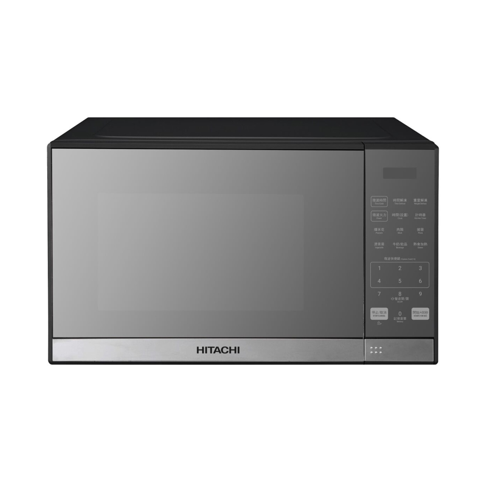 HITACHI 32L Digital Microwave Oven HMRDS3213 / HMRDS3213BK, , large