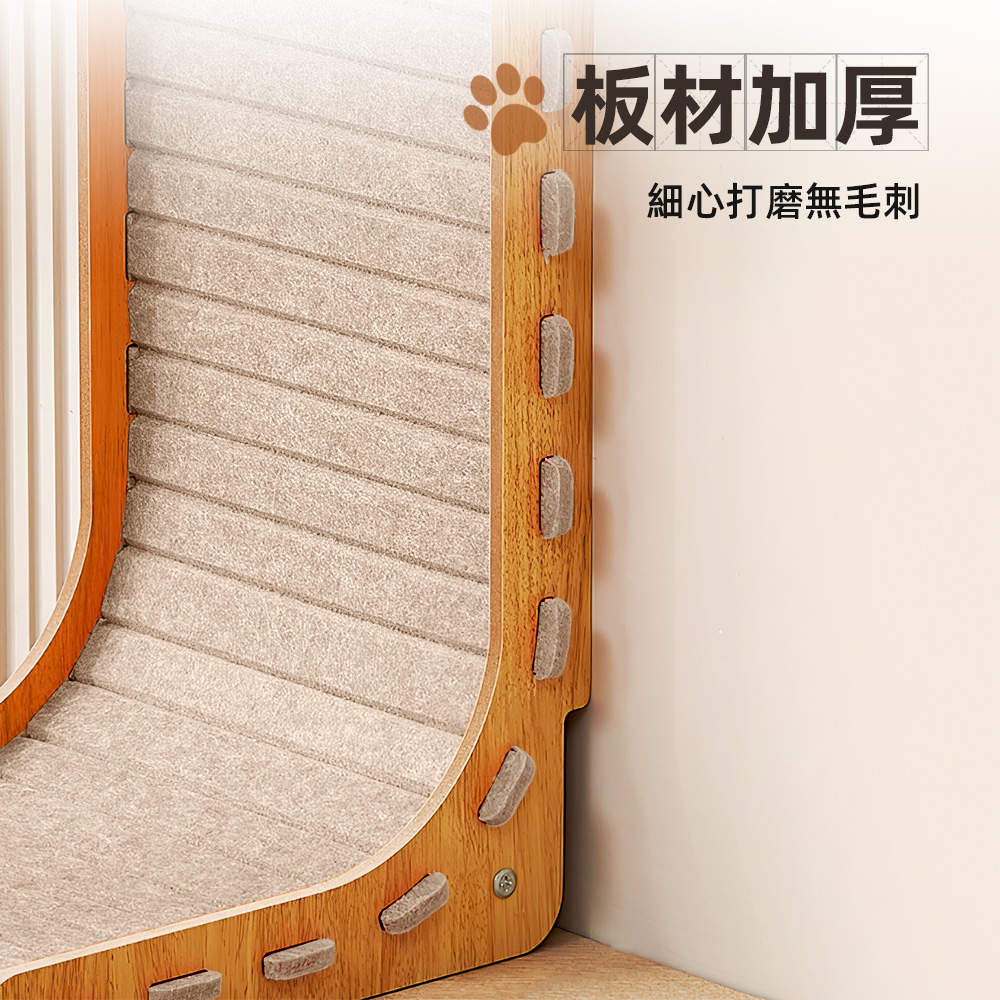 【上手家居】L型貓抓板 奶茶色(貓抓/貓抓窩/劍麻貓抓板/抓板), , large