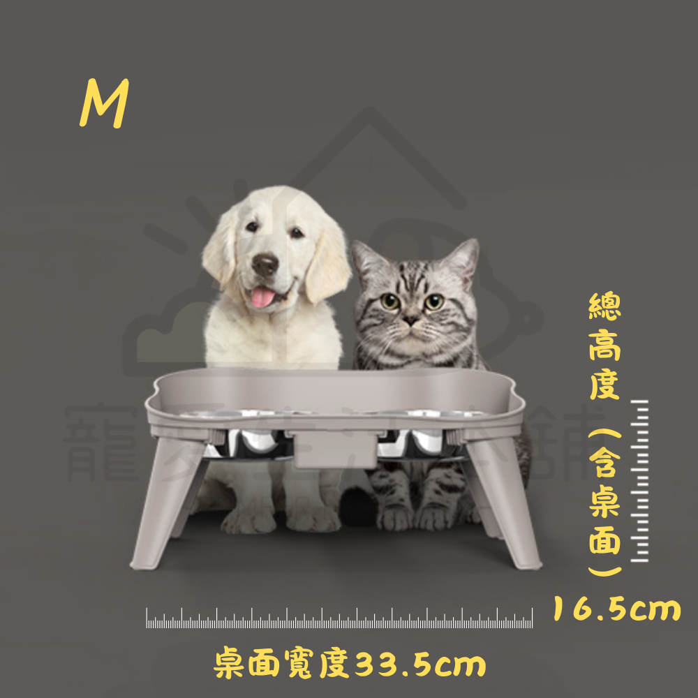 【寵愛生活本舖】寵物不鏽鋼雙碗高腳餐桌（三種尺寸）寵物餐桌, , large
