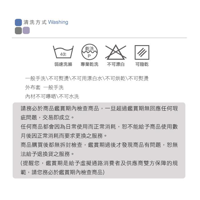 【格藍傢飾】驅蚊防蟎毛巾布舒壓甜甜圈坐墊 (三色可選) 記憶坐墊, , large