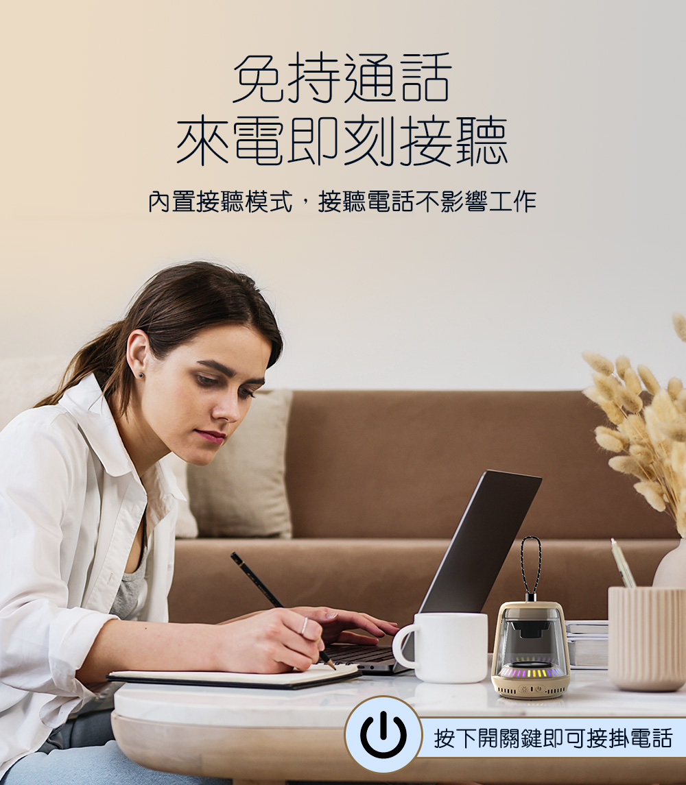 【Glolux】水晶藍芽喇叭 | 奶茶，寶寶藍 TWS串聯藍芽喇叭  炫彩水晶 露營掛燈 冰箱磁吸, , large