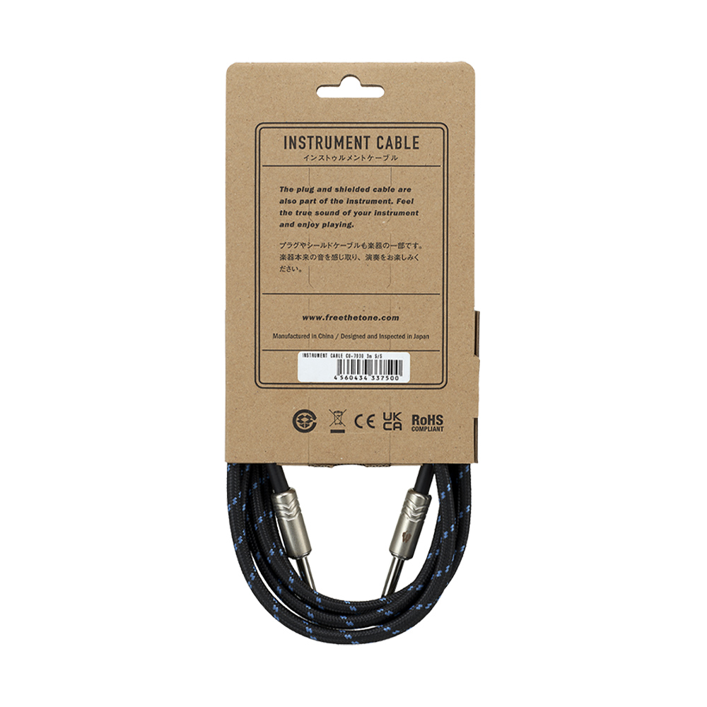 FREE THE TONE CU-7030 S/S, , large