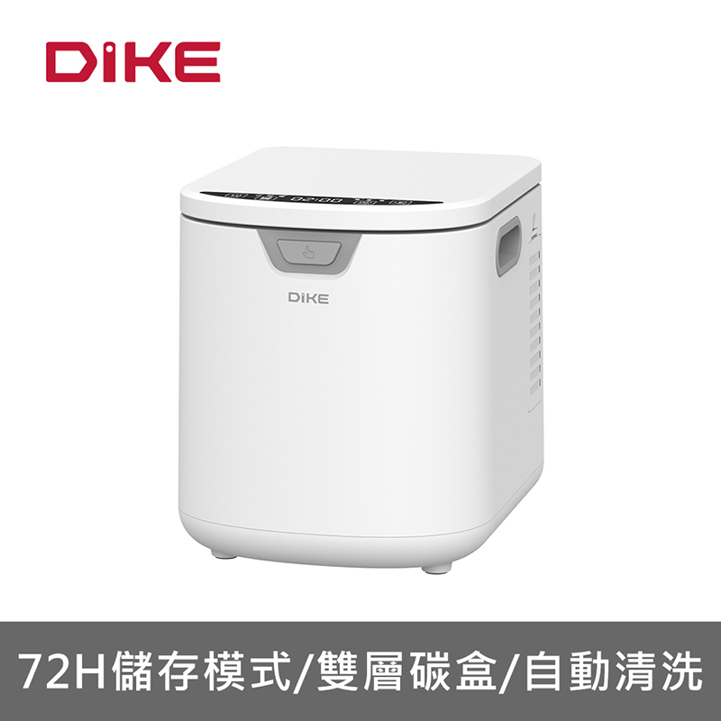 DIKE HKE522 PLUS 儲存廚餘機, , large