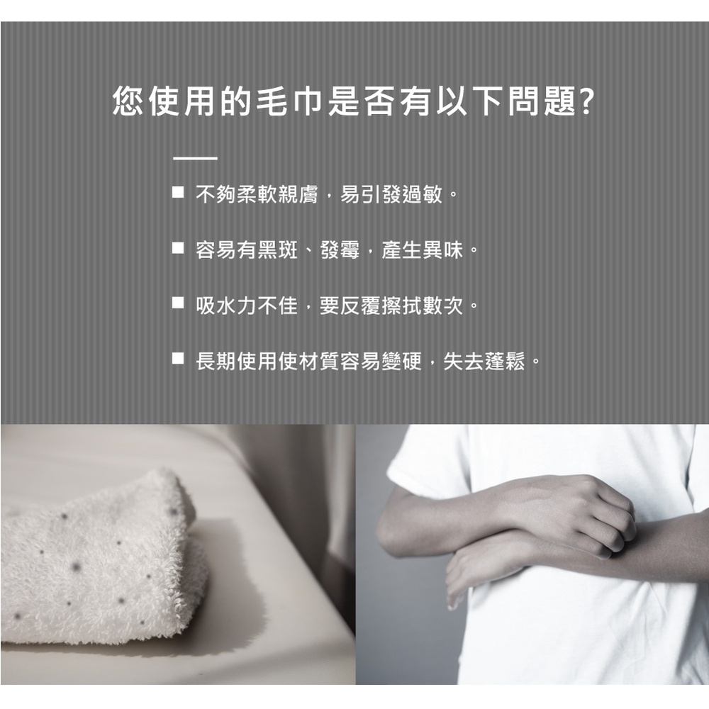 【內外織物】日本製 大阪泉州方巾 純棉紗布 手帕 日本手帕 小毛巾 小方巾 紗布手帕, , large