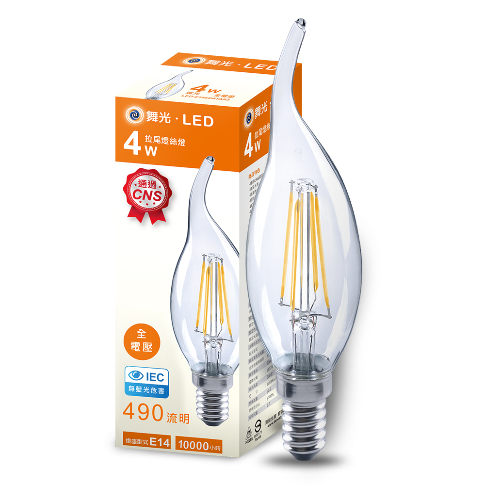 DanceLight 6-pack LED 4W filament lamp E14 yellow light (pull tail), , large