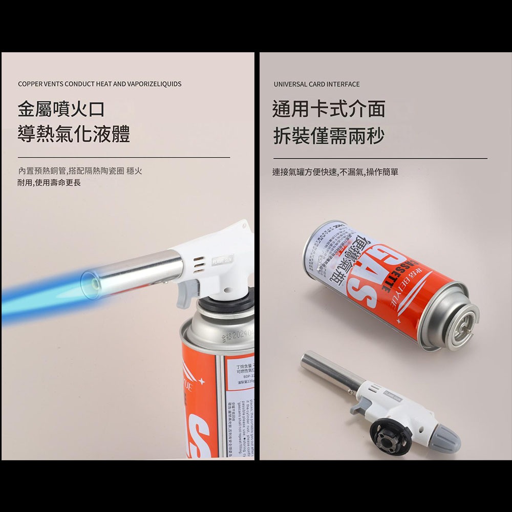 Portable spray gun, , large