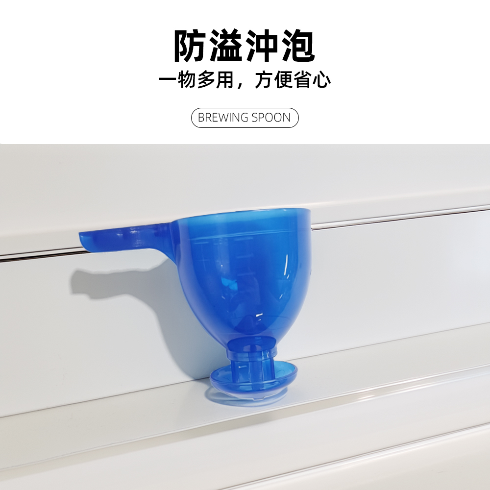 【上手家居】防溢沖泡量匙-2色組(漏勺/量勺/小漏斗/勺子/奶粉匙/奶粉勺/蛋白粉/漏斗勺/乳清蛋白), , large