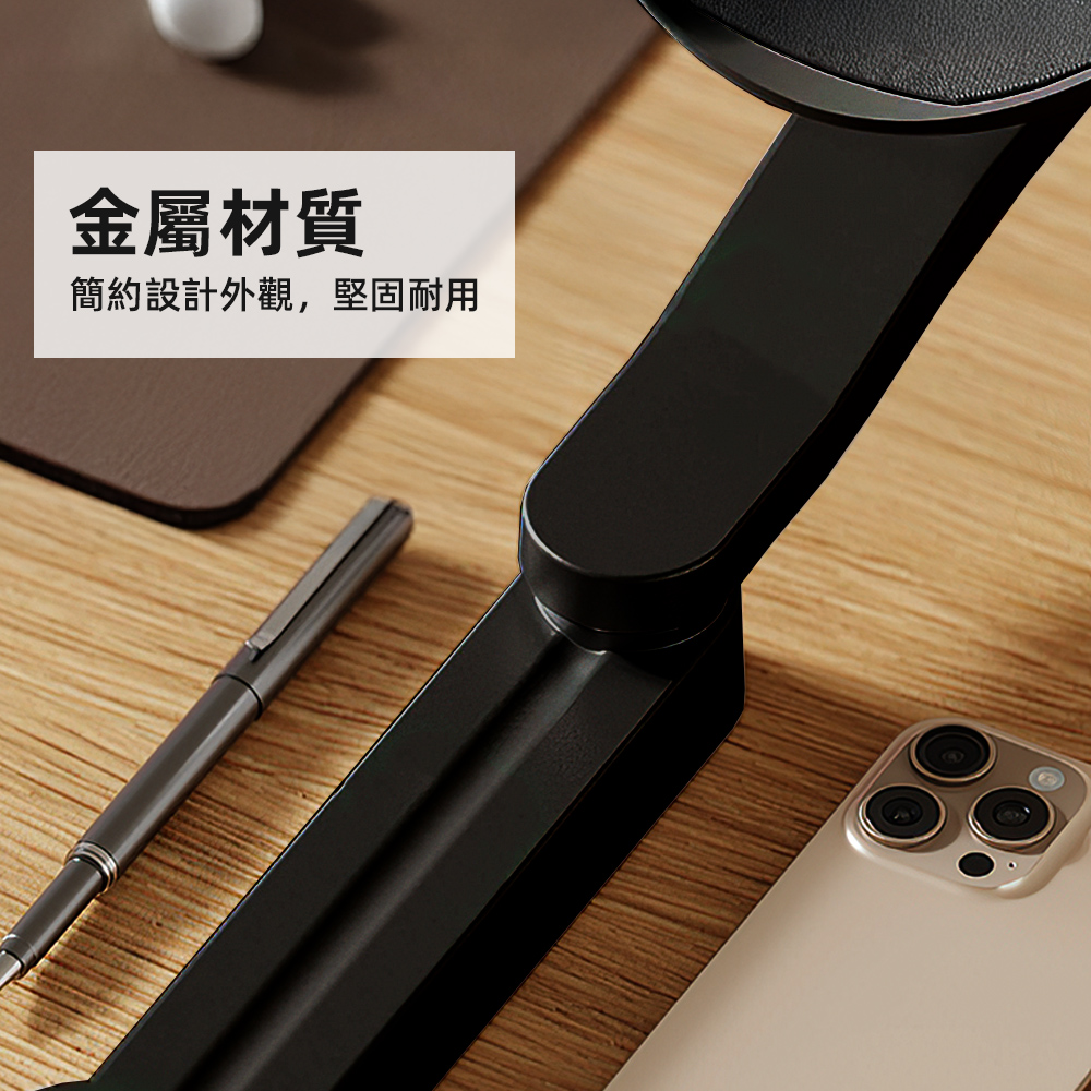 【上手家居】金屬鍵盤手托架 黑色(滑鼠架/滑鼠手托/電腦手托架/手臂支撐架/手托架/滑鼠支撐架), , large