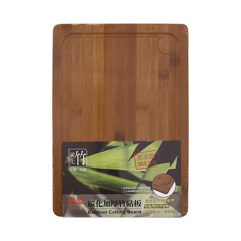 Bamboo Cutting Board 33cm, , large