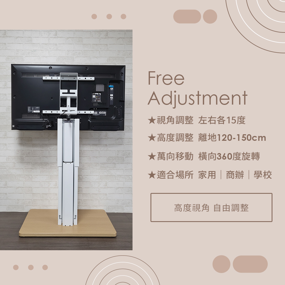 【H&R安室家】80~100吋適用 台製氣壓式升降電視架(電視立架/落地架/螢幕支架/移動電視架), , large