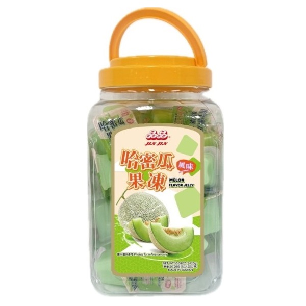 Melon Flavor Jelly, , large