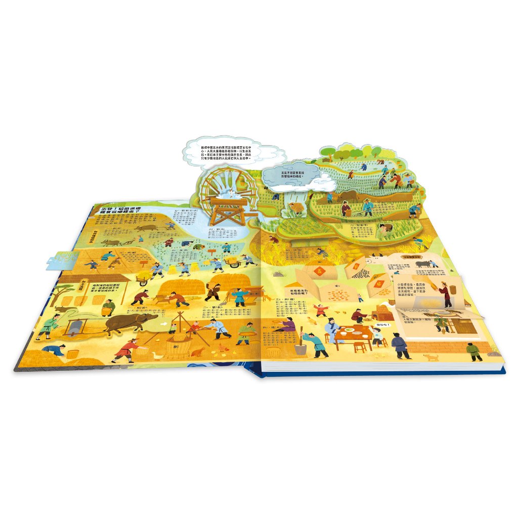 HOLIU CREATIVE CO.,LTD, , large