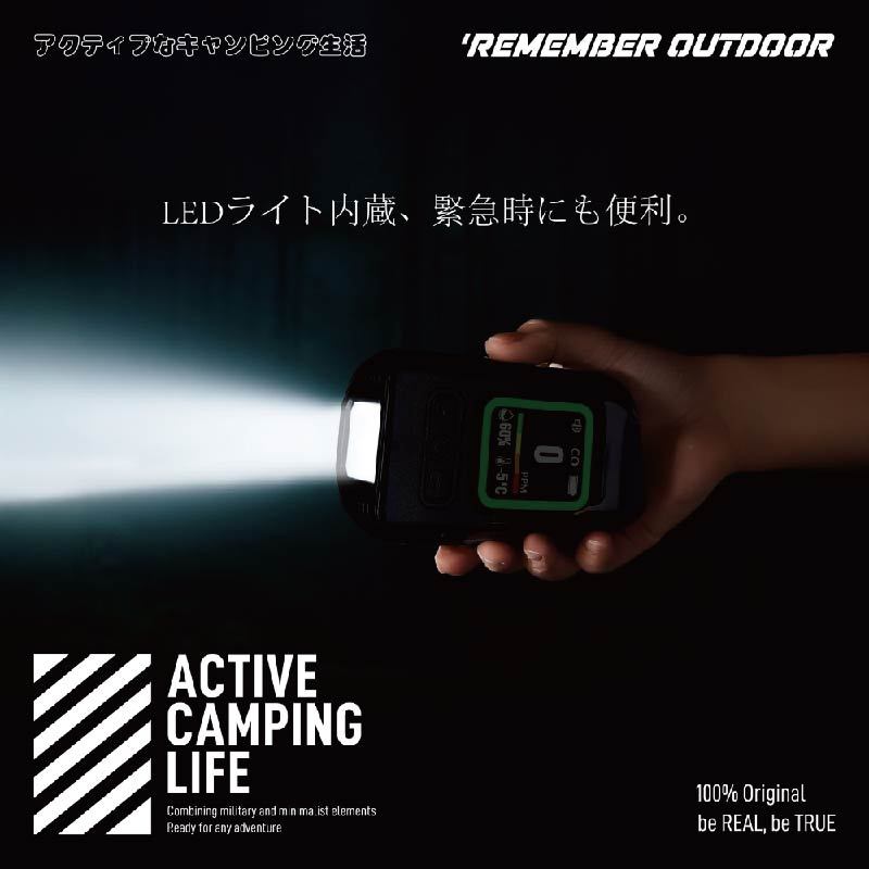 【樂活不露】南極星一氧化碳偵測器 【夜幕黑】CO偵測器 瓦斯洩漏偵測 室內防護 濕度溫度顯示, , large