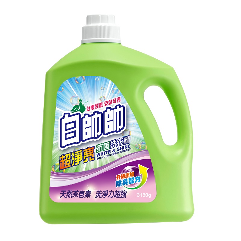WhiteShine Laundry Detergent, , large